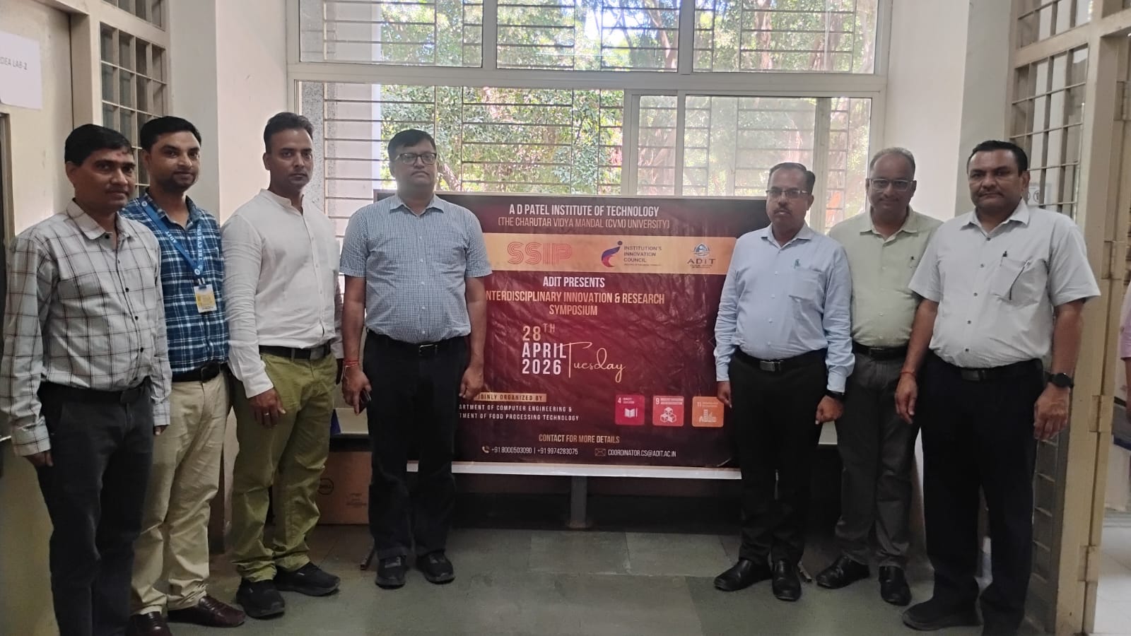 Interdisciplinary Innovation and Research Symposium